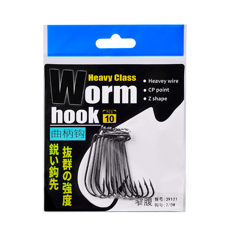 Offset Shank narrow Gap Worm 2X-Strong Hook 10pk