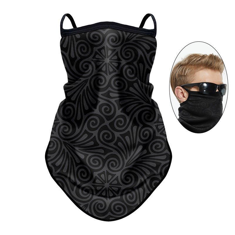 Summer UV Guard Face Protector