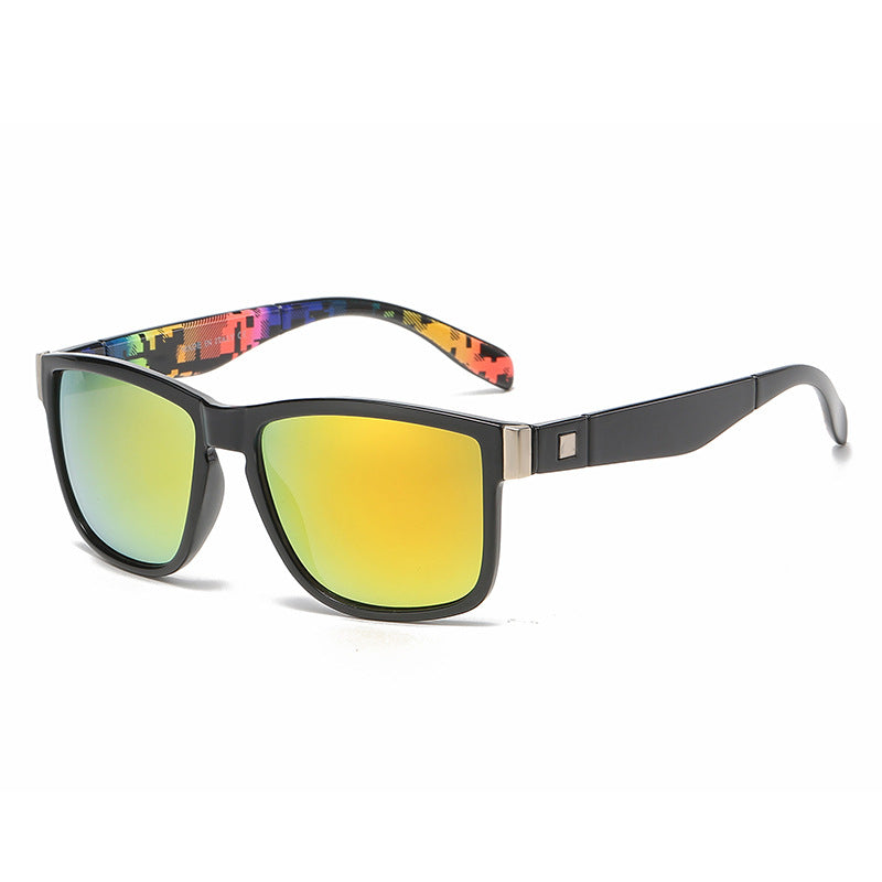 SolarShield Polarized Sunglasses